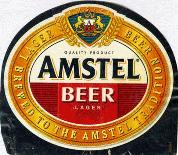 1amstel_amstel.jpg