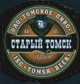 1tomsk_sttomsk.jpg