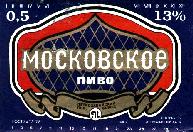 1petrozavodsk_mosk.jpg