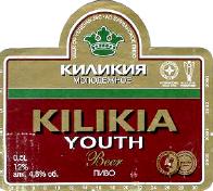 1kilikia_youth.jpg