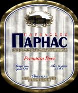 1baltika_parnas.jpg