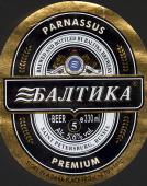 1baltika_5_pernassus.jpg