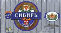 1sibir_2new_15.jpg