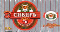 1sibir_6new_15.jpg