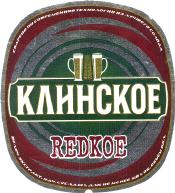 1klinskoye_redkoye.jpg