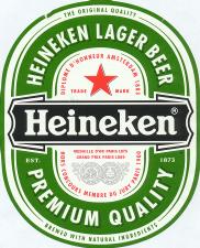 1heineken_065.jpg