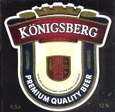 1konigsburg_pq.jpg