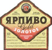 1yarpivo_gold_psp3.jpg