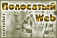 Member of "Polosaty
Web"